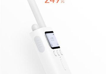 Xiaomi выпустила рацию за $36