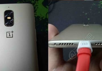 Глава OnePlus подтвердил, что сканер отпечатков пальцев расположен на лицевой панели смартфона OnePlus 5