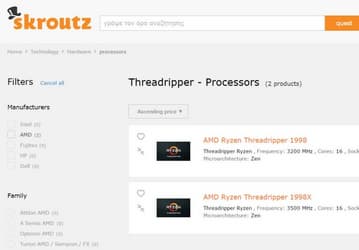 Интернет-магазин Skroutz добавил в свой ассортимент процессоры Ryzen Threadripper 1998 и Ryzen Threadripper 1998X