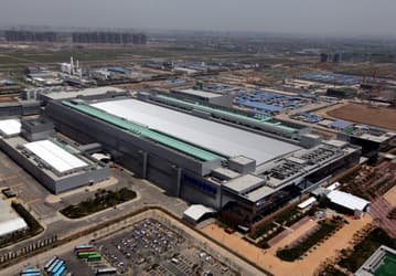 Samsung рассматривает возможность расширения полупроводникового производства в Китае 