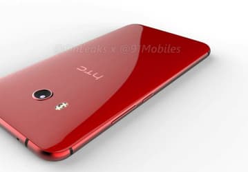 Видео со смартфоном HTC U 11 указывает на существование аппарата в красном цвете