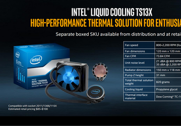 Intel обновила ЖСО TS13X для работы с процессорами Skylake-X и Kaby Lake-X