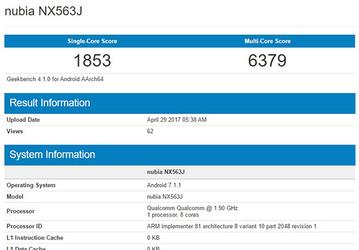 ZTE готовит к выпуску смартфон Nubia NX569J на платформе Qualcomm Snapdragon 835