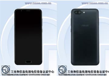 Смартфон Asus X015D с аккумулятором емкостью 4850 мА∙ч сертифицирован TENAA 
