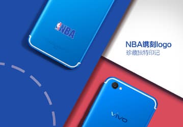 Комплект Vivo X9 NBA Edition ориентирован на поклонников баскетбола