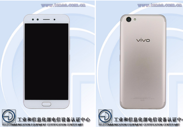 Смартфон Vivo X9s Plus стал упрощенной версией Vivo X9 Plus