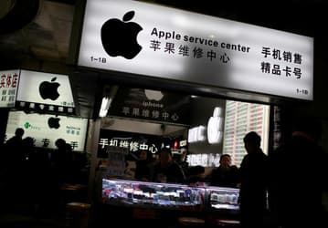 У Apple в Китае появился новый двигатель роста