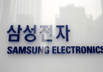 Новое подразделение Samsung будет заниматься контрактным производством микросхем