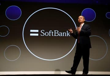 Фонд, созданный Softbank и PIF для инвестиций в передовые технологии, смог привлечь 93 млрд долларов 