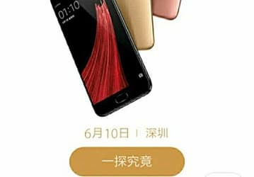 Анонс смартфона Oppo R11 назначен на 10 июня