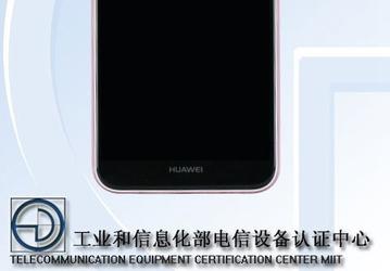 Смартфоны Huawei Nova 2 и Nova 2 Plus получат сдвоенные камеры и SoC Kirin 660