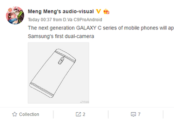 Новый Samsung Galaxy C может стать первым смартфоном компании со сдвоенной камерой