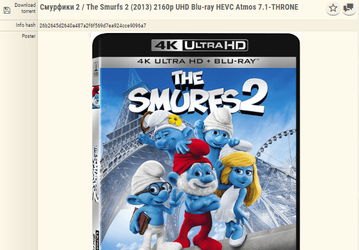 Появление первого торрента с информацией о копии диска 4K UHD Blu-Ray может говорить о том, что система защиты AACS 2.0 взломана