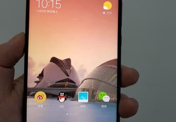 Смартфон Xiaomi Mi Mix 2s напоминает iPhone X