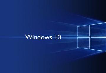 Возможность бесплатного перехода на Windows 10 с предыдущих версий ОС сохраняется до 31 декабря 2017