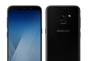 Samsung подтвердила факт существования смартфона Galaxy A5 (2018)