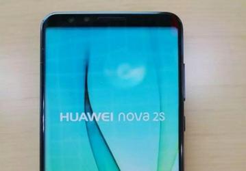 Смартфон Huawei Nova 2s будет существенно отличаться от предшественников и по параметрам, и по дизайну