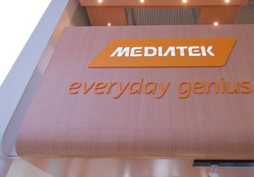 MediaTek смогла нарастить выручку, но прибыль существенно снизилась