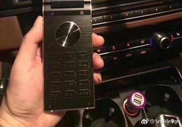 Смартфон-раскладушка Samsung SM-W2018 может получить сканер радужной оболочки глаза