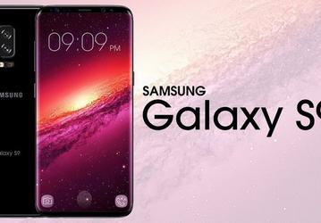 Смартфону Samsung Galaxy S9 приписывают камеру с антибликовым покрытием BBAR и беспроводные наушники AKG