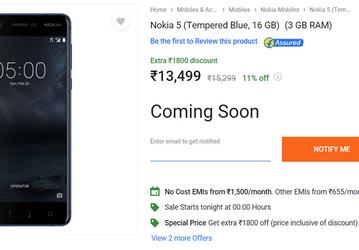 Вариант смартфона Nokia 5 с 3 ГБ ОЗУ оценен в $210