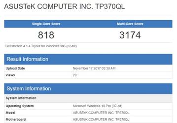 Asus готовит ноутбук-трансформер TP370QL на платформе Snapdragon и под управлением Windows 10