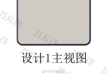 Смартфон Xiaomi Mi Mix 3 может получить два экрана, один из которых будет занимать всю лицевую панель