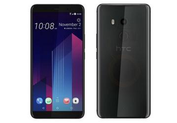 Видео дня: смартфоны HTC U11 Plus и U11 Life