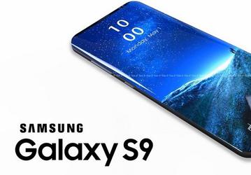 Анонс смартфона Samsung Galaxy S9 ожидается до начала MWC 2018