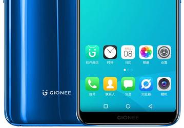 Представлены полноэкранные смартфоны Gionee S11 и S11S 