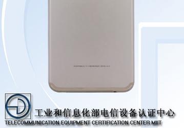 Изображения и характеристики смартфона Honor V10 появились в TENAA