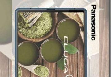 Eluga C — первый «полноэкранный» смартфон Panasonic