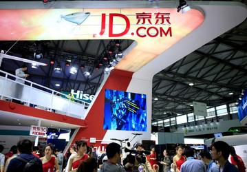 Продажи на JD.com в День холостяков достигли 19,1 млрд долларов