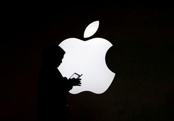 ITC начинает расследование по заявлению Aqua Connect о нарушении патентов компанией Apple