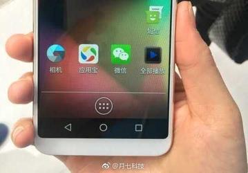 Опубликованы фотографии полноэкранного смартфона Meizu M6S, который оценен в $150
