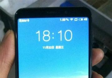 Опубликованы фотографии «полноэкранного» смартфона Meizu m1712, оснащенного боковым дактилоскопическим датчиком