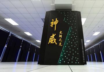 На суперкомпьютеры Cray приходится 19,5% суммарной производительности систем в списке TOP500