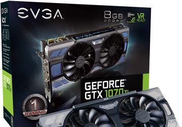 Начат прием предварительных заказов на 3D-карты EVGA GTX 1070 Ti