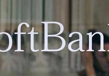 За следующие 10 лет SoftBank может инвестировать 880 млрд долларов в компании рынка IT