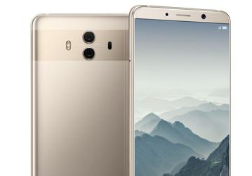 В Китае Huawei Mate 10 выйдет уже завтра, пользователям предложат еще две версии