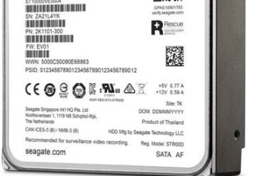 Seagate называет SkyHawk AI первым жестким диском для систем видеонаблюдения с искусственным интеллектом