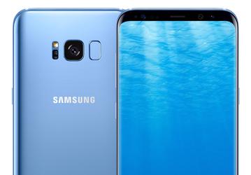 Опубликован отчет Samsung Electronics за третий квартал 2017 года