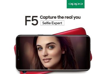  Смартфон Oppo F5 получил сдвоенную фронтальную камеру разрешением 12 Мп