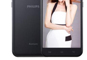 Бюджетный смартфон Philips X596 получил 4 ГБ ОЗУ и аккумулятор емкостью 4000 мА•ч