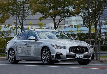 Nissan показала прототип полностью беспилотного автомобиля и вывела его на дороги Токио