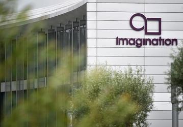 Акционеры одобрили продажу Imagination китайцам