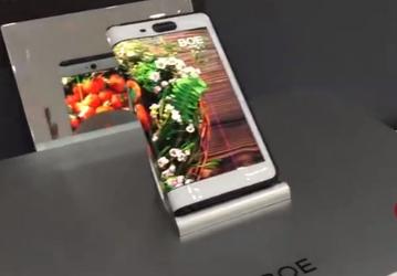 BOE показала сгибающиеся дисплеи AMOLED