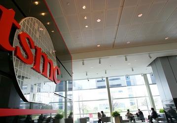 TSMC отмечает 30-летие