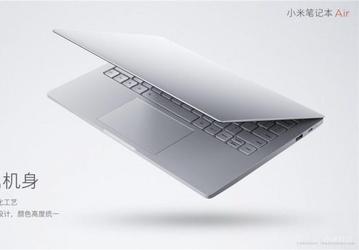 Еще одна версия Xiaomi Mi Notebook Air 13 по характеристикам оказалась  хуже предыдущей 