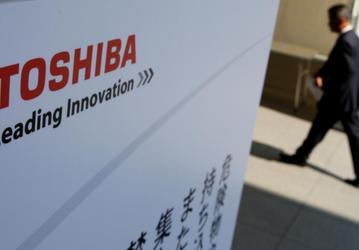 Консорциум при участии SK Hynix готов заплатить за полупроводниковый бизнес Toshiba на 4,3 млрд долларов больше изначального предложения